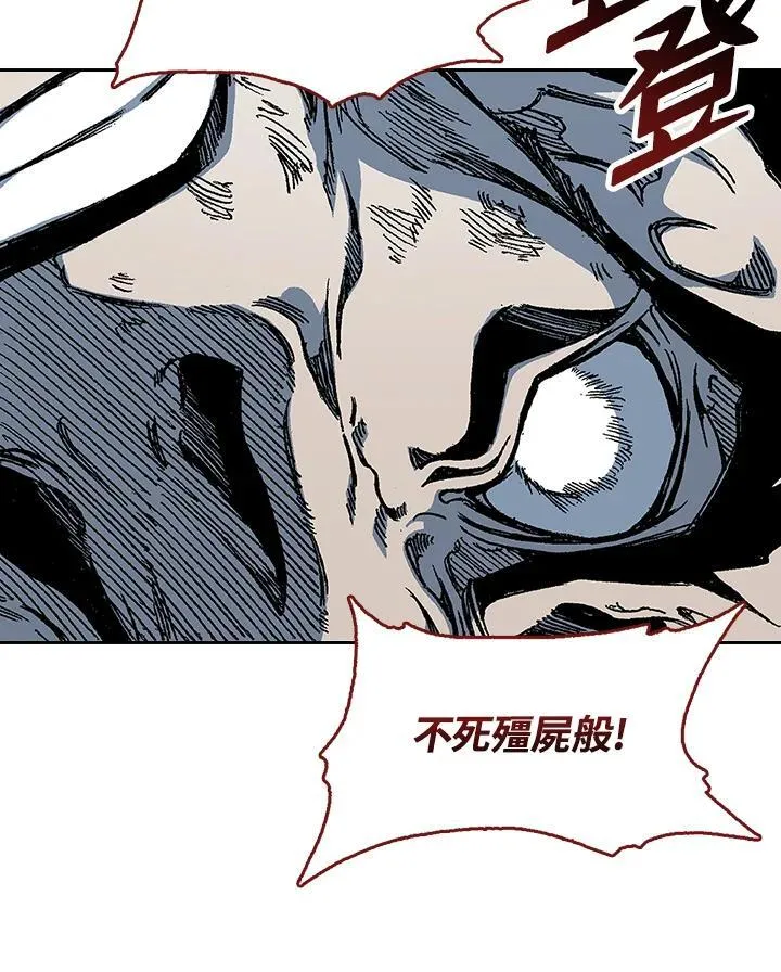 第67话47