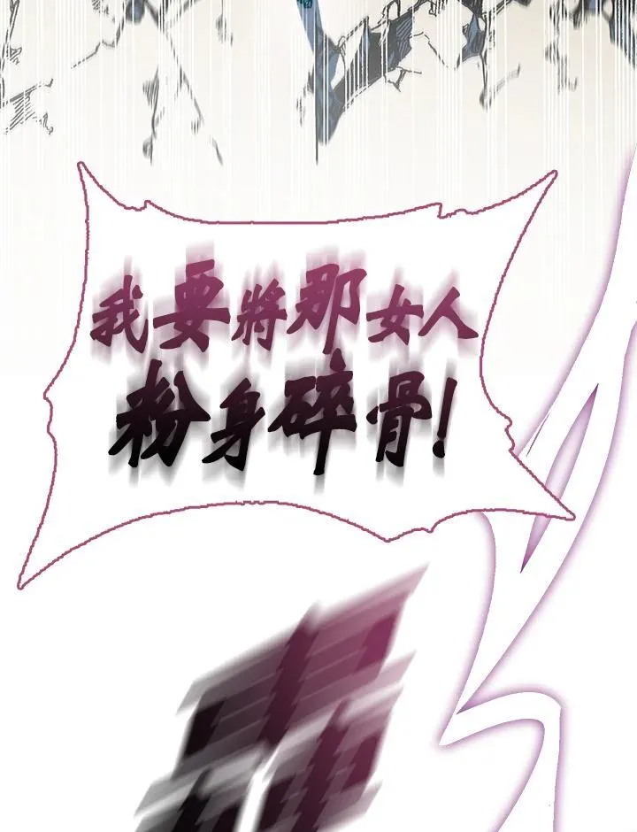 第66话102