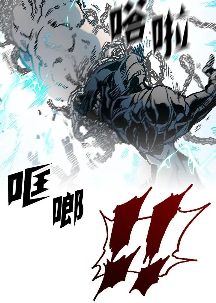 第99话77