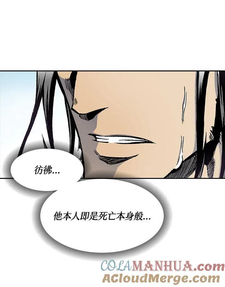 第36话42