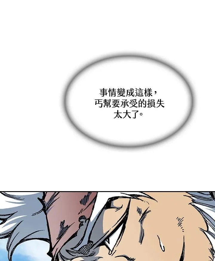 第83话114
