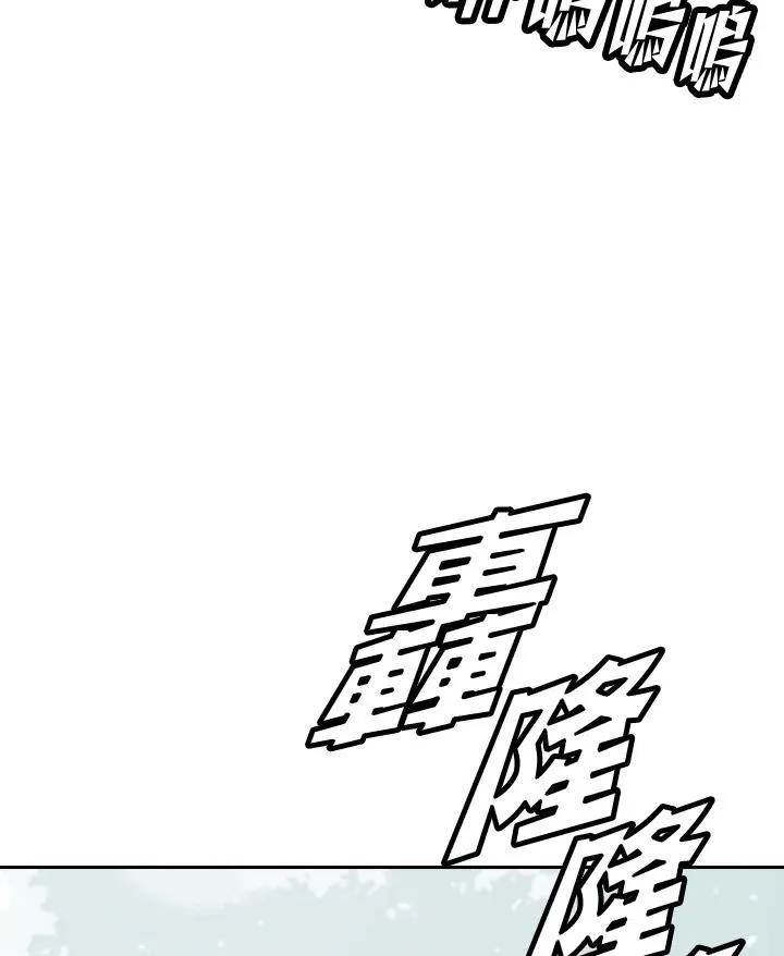 第64话115