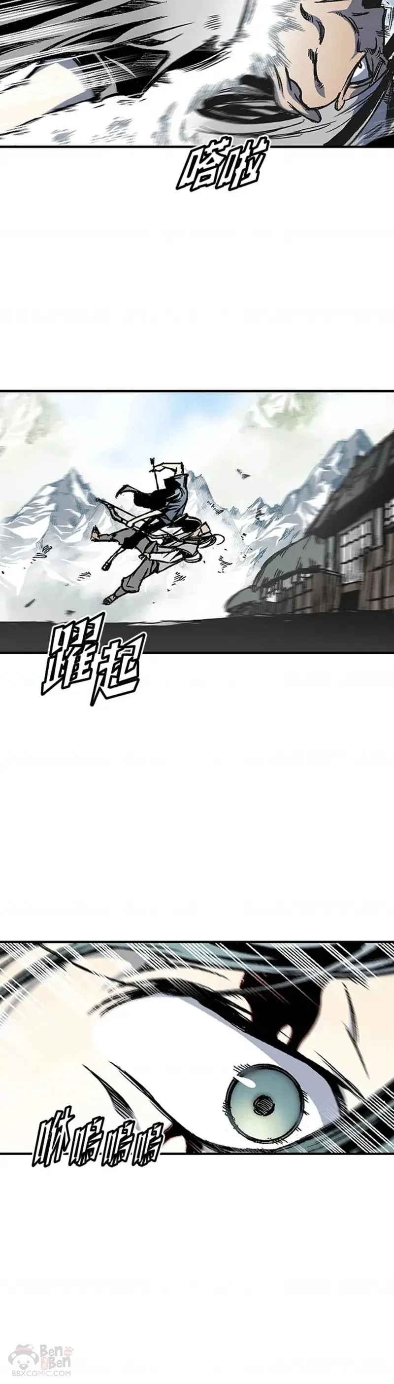 第03话16