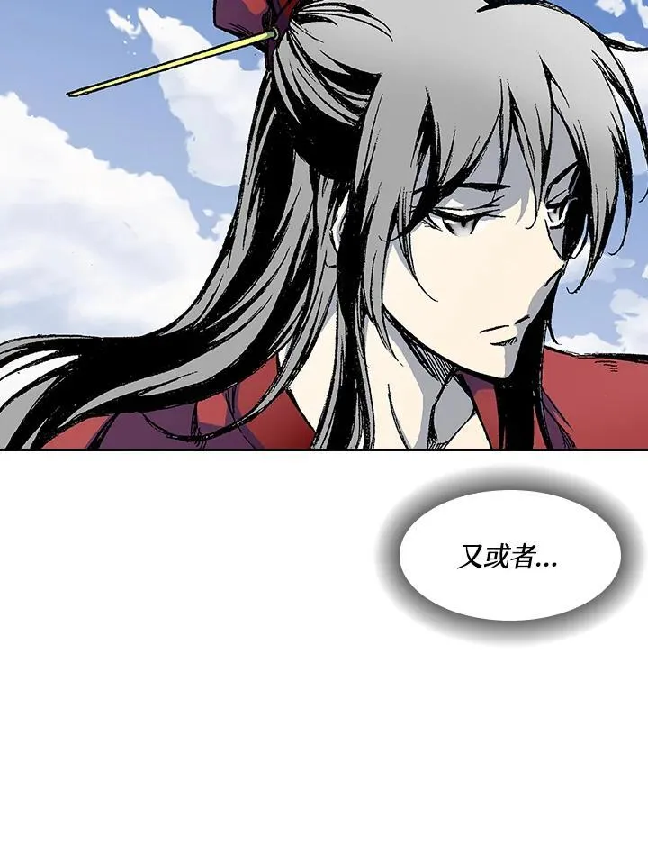 第53话69