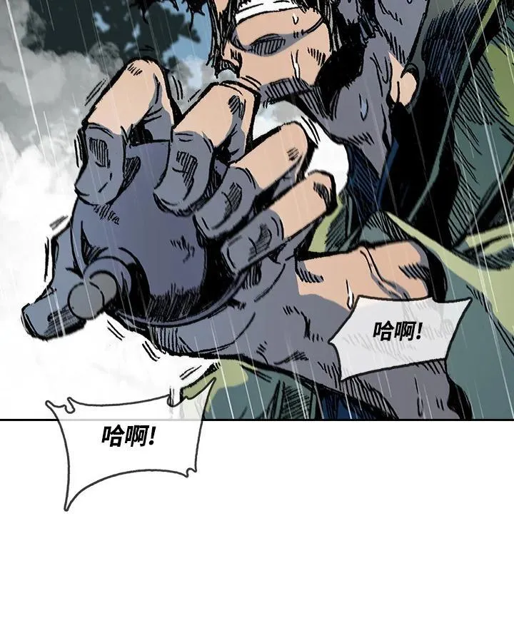 第88话105
