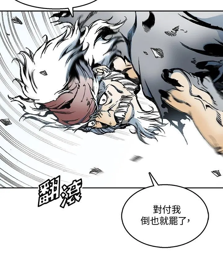 第35话32