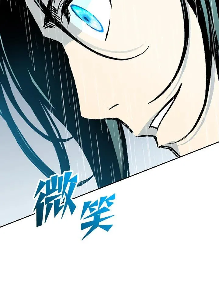 第85话101