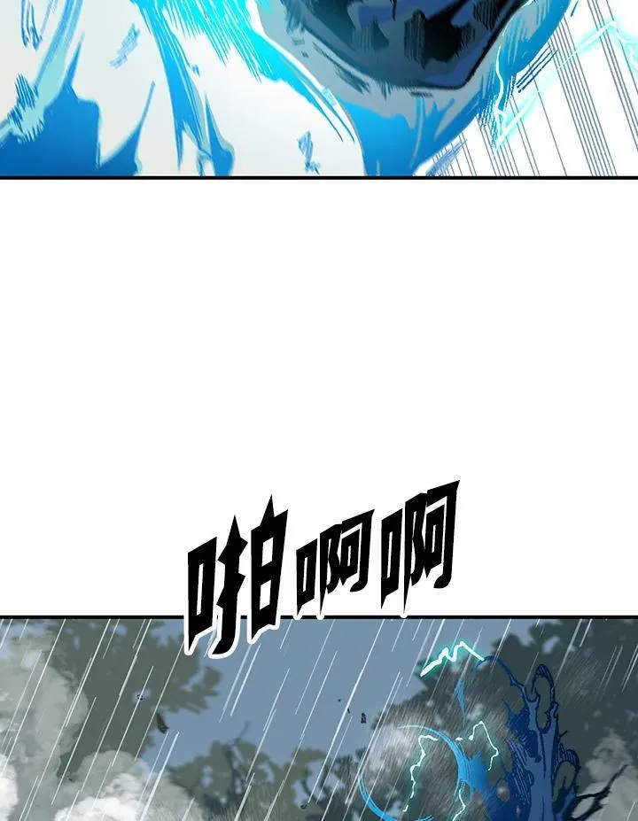 第85话109