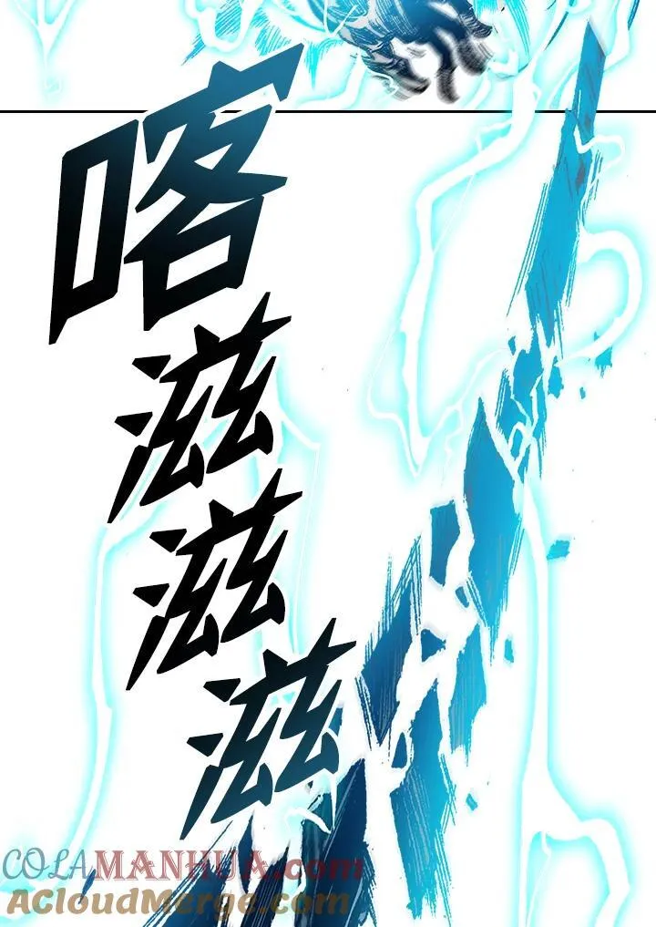 第66话120