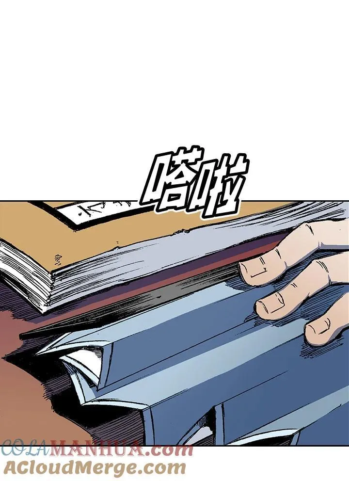 第53话48
