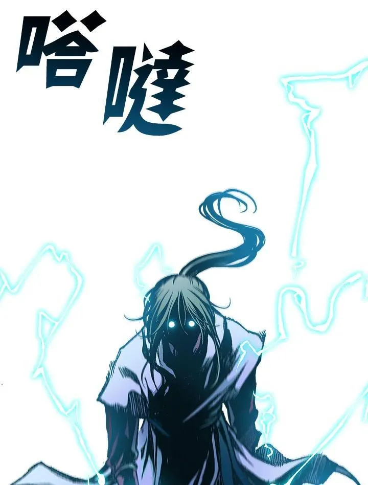 第76话41