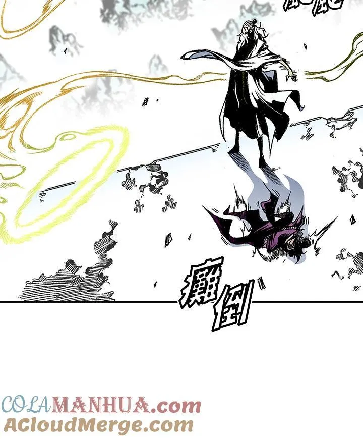 第36话21