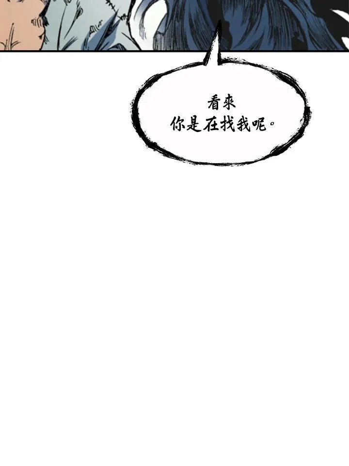 第56话34