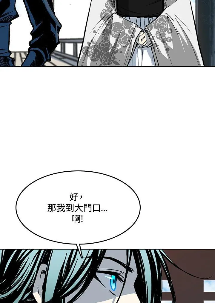 第101话125