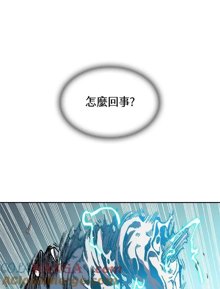 第92话44