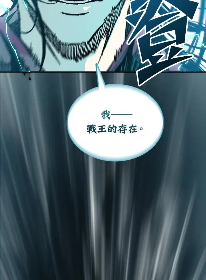 第80话135