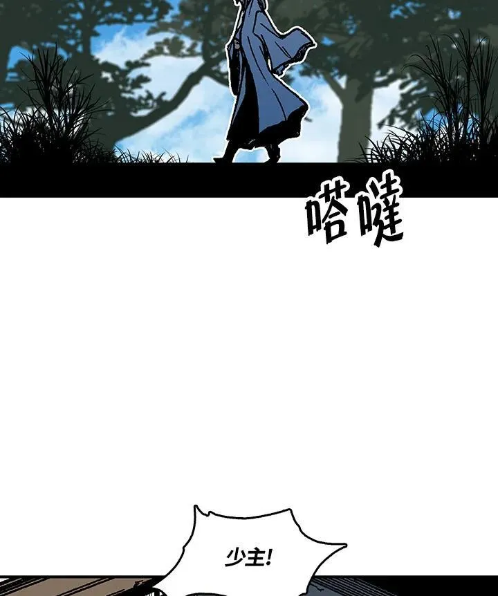 第77话114