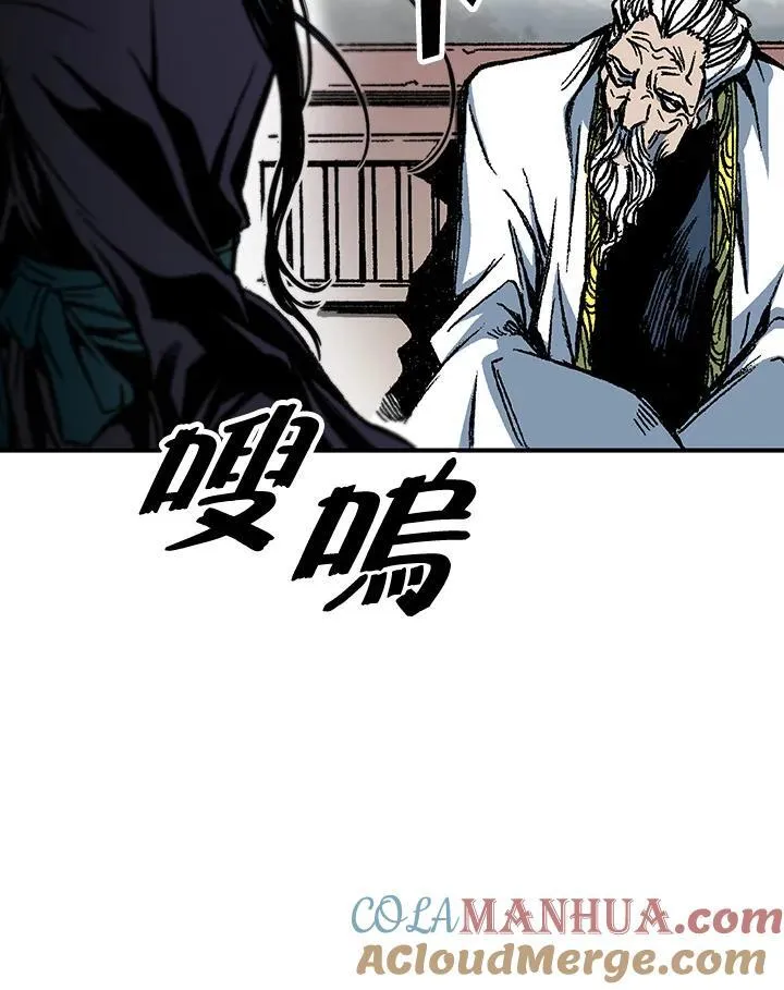 第79话88