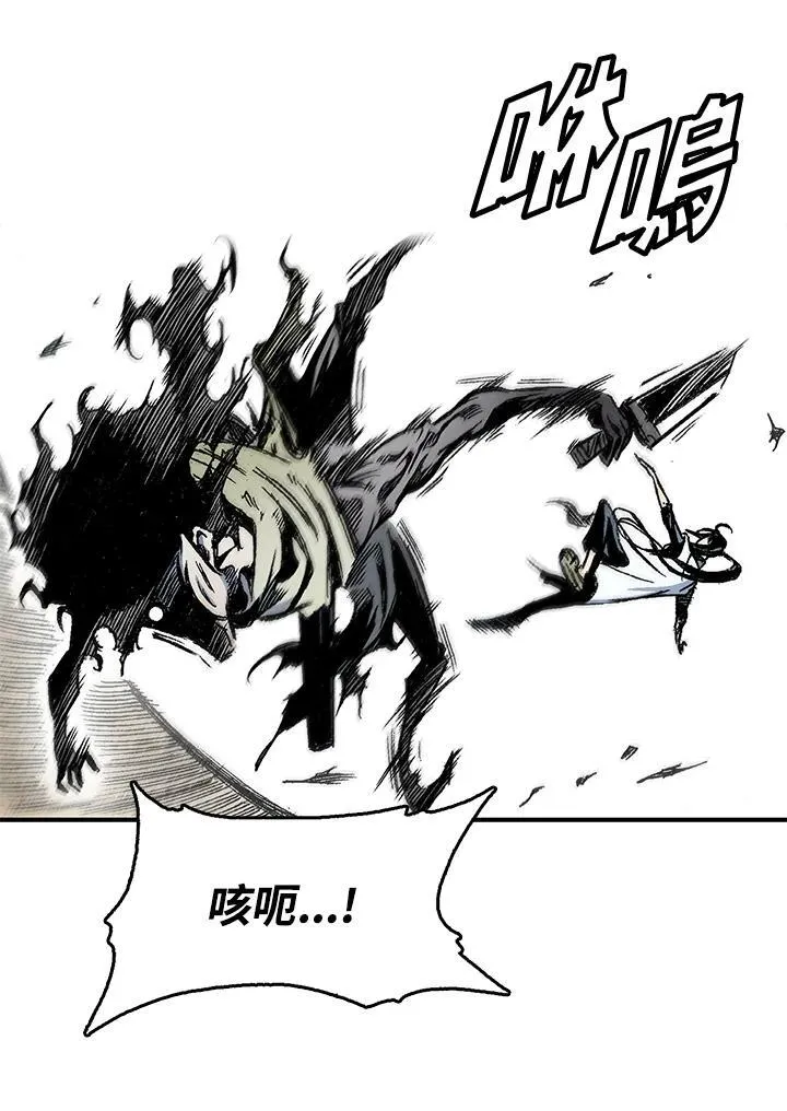 第48话10