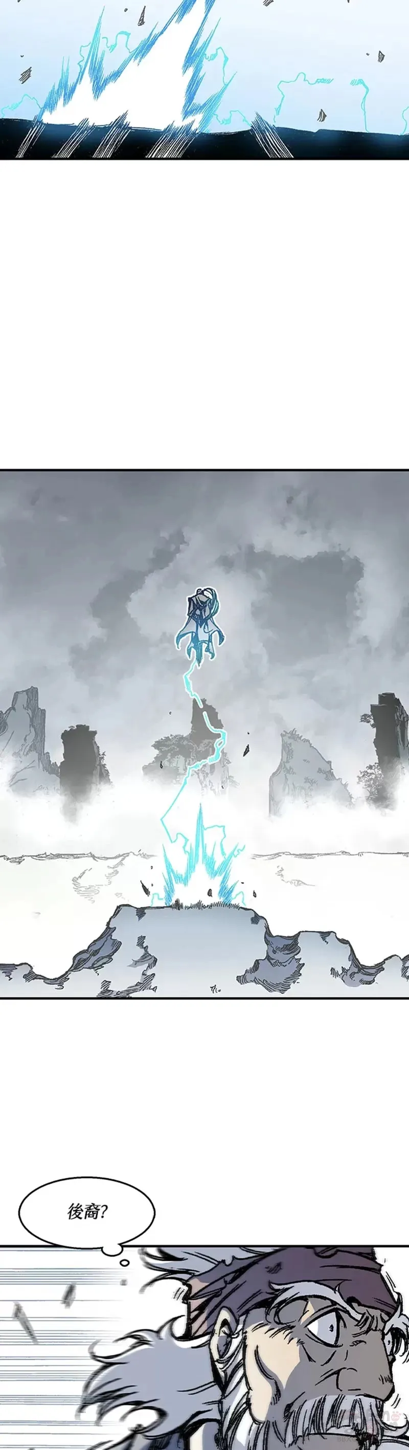 第01话22