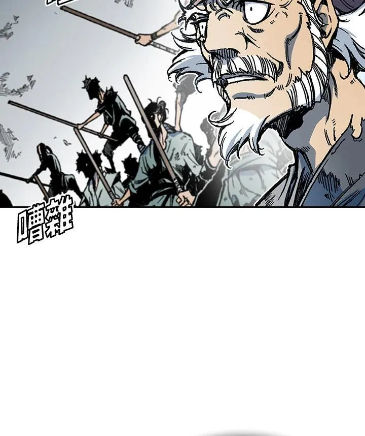 第61话14