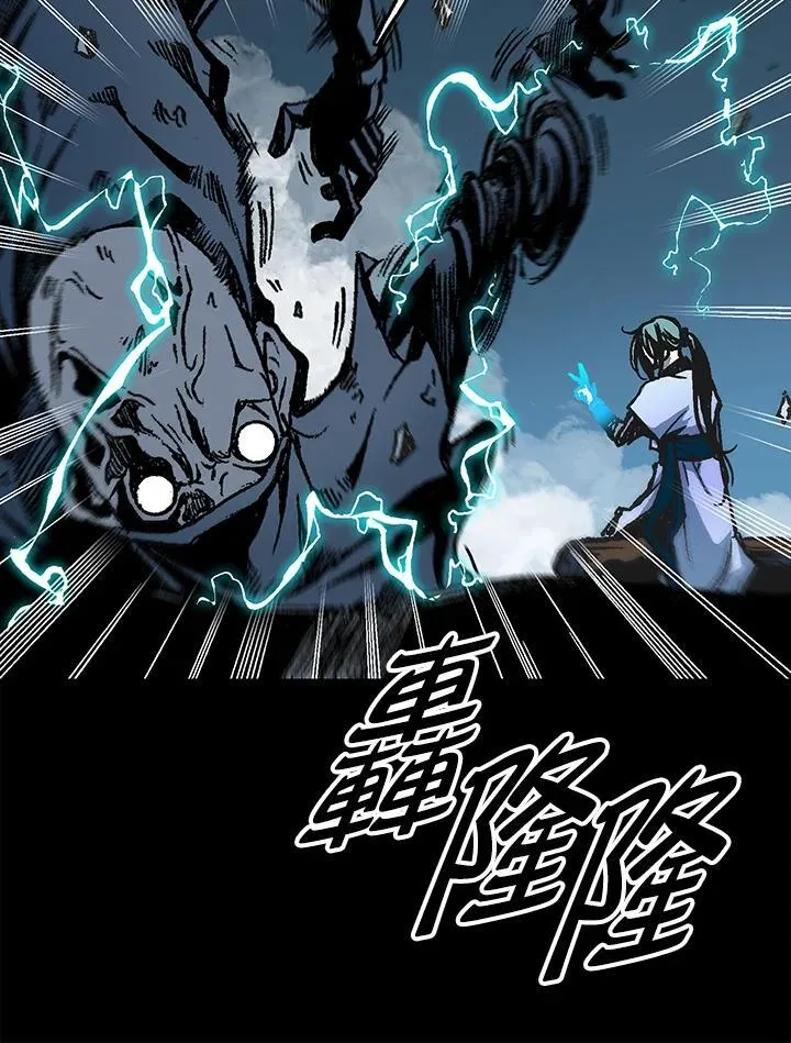 第73话30