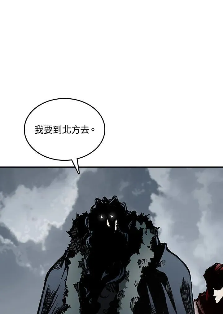 第77话31