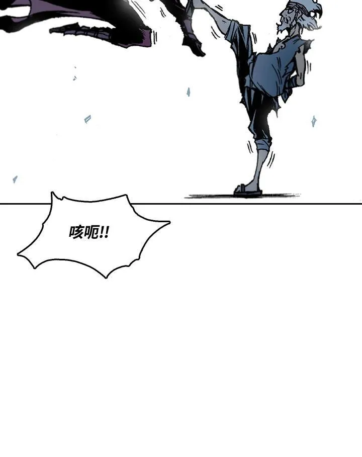 第57话57