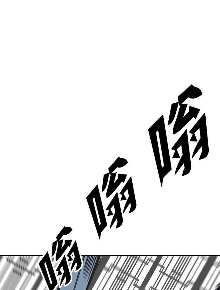 第81话83