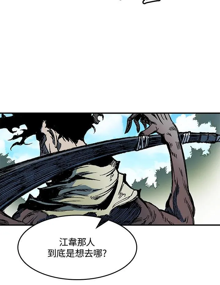 第56话21