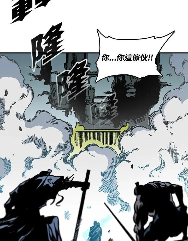 第80话123