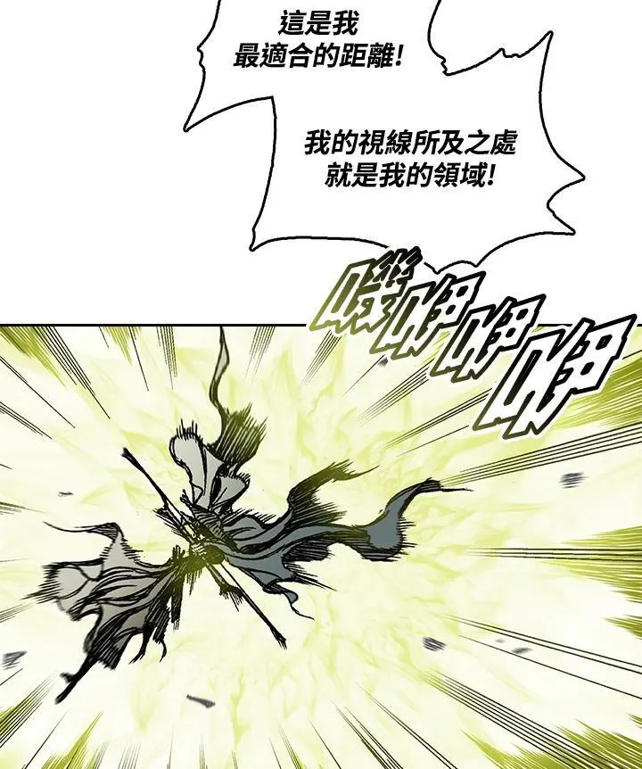 第59话65