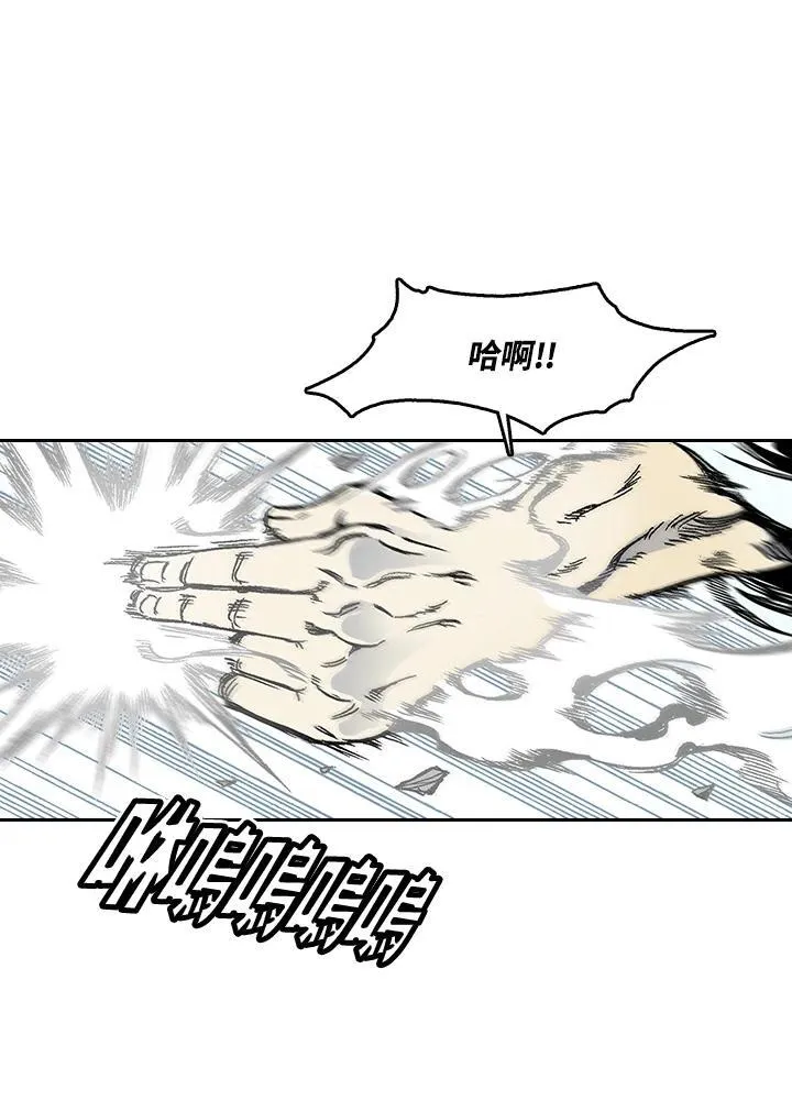 第42话43