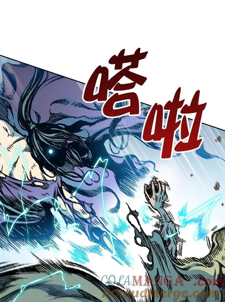 第88话112