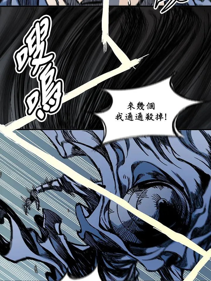第61话51