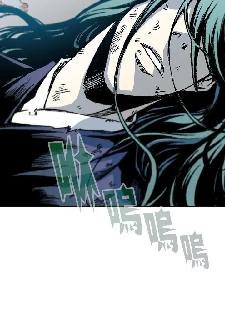 第99话9