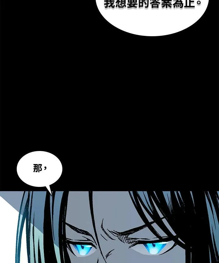 第67话142