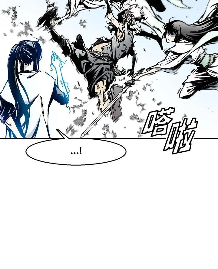 第33话20