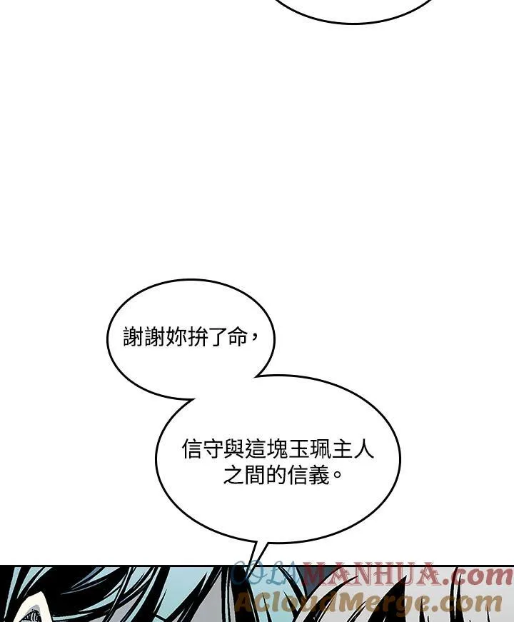 第65话112