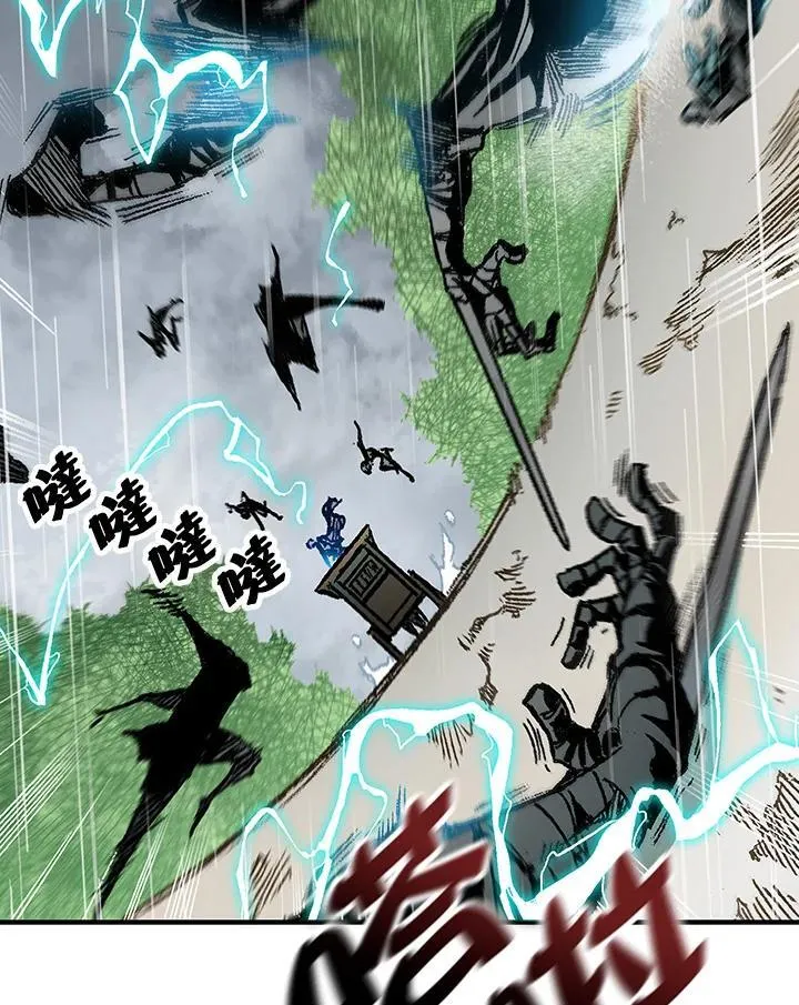 第84话78