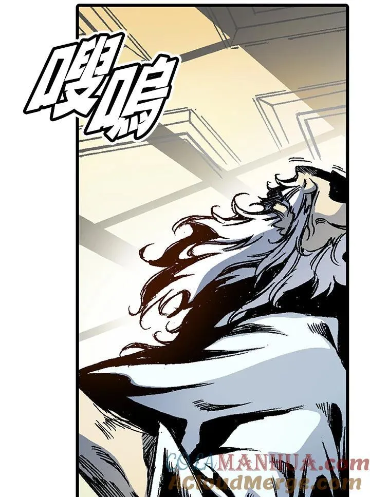 第43话100