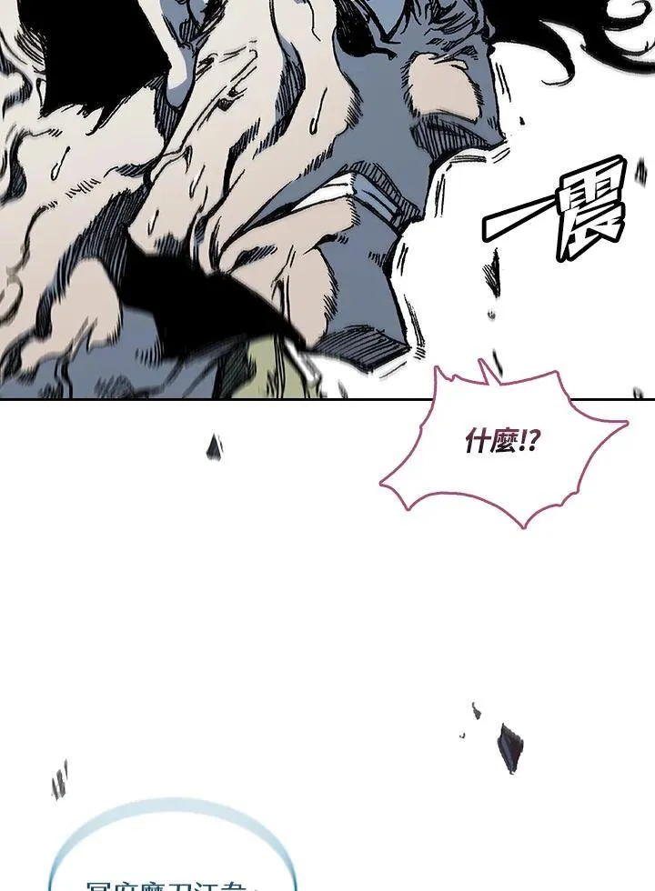 第66话110
