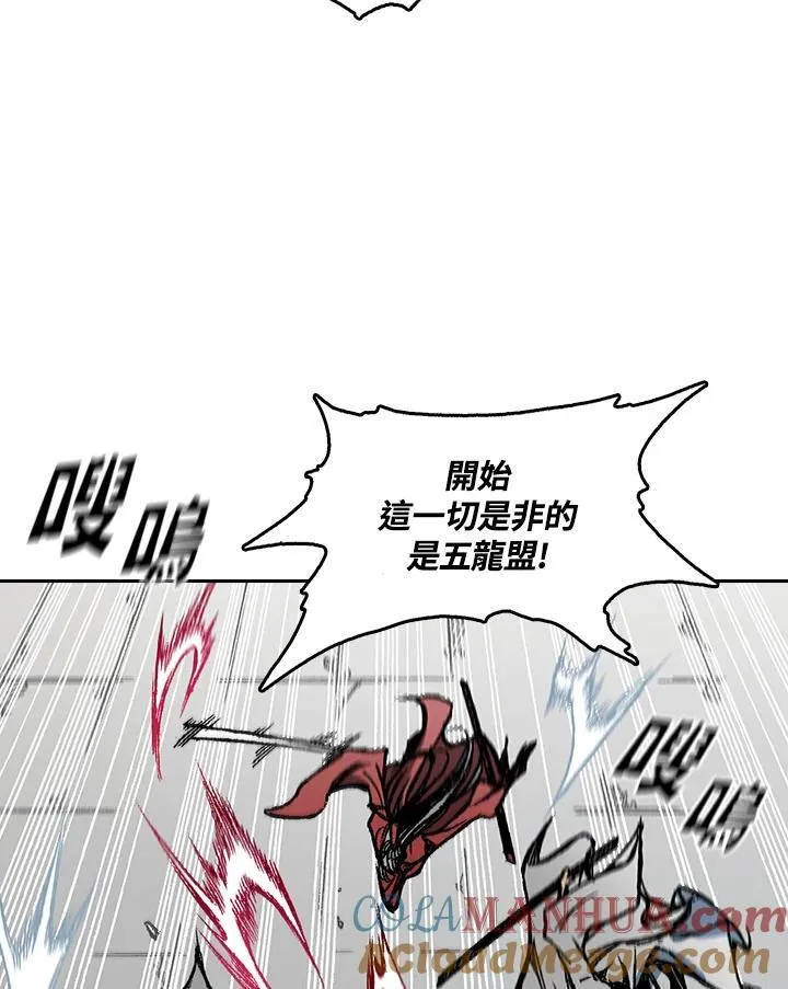 第62话28