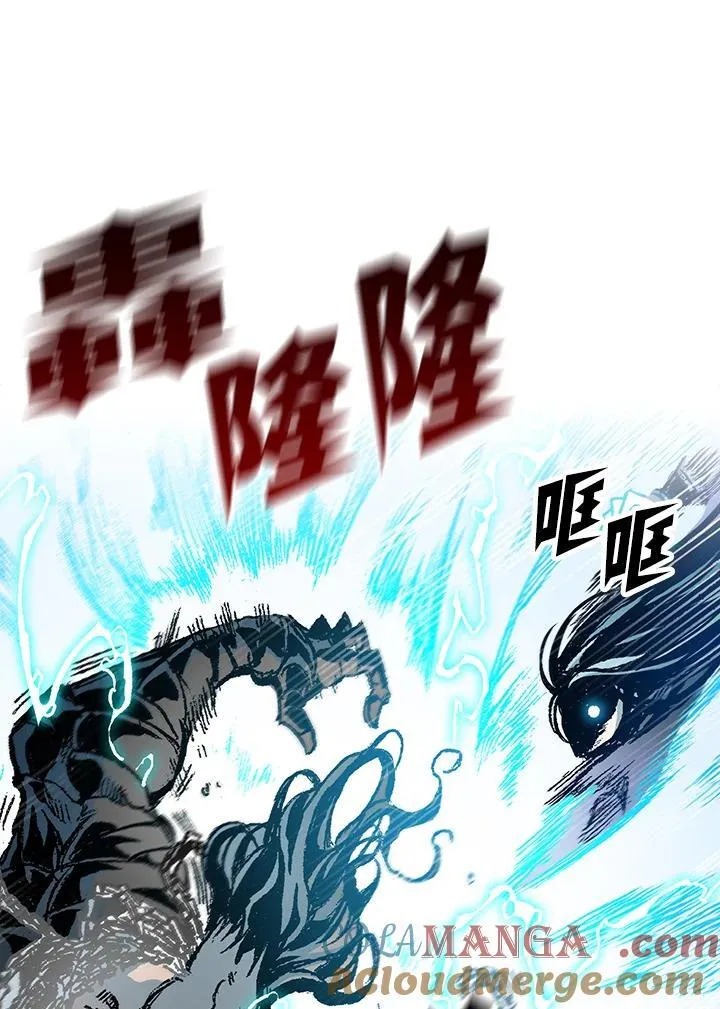 第99话76