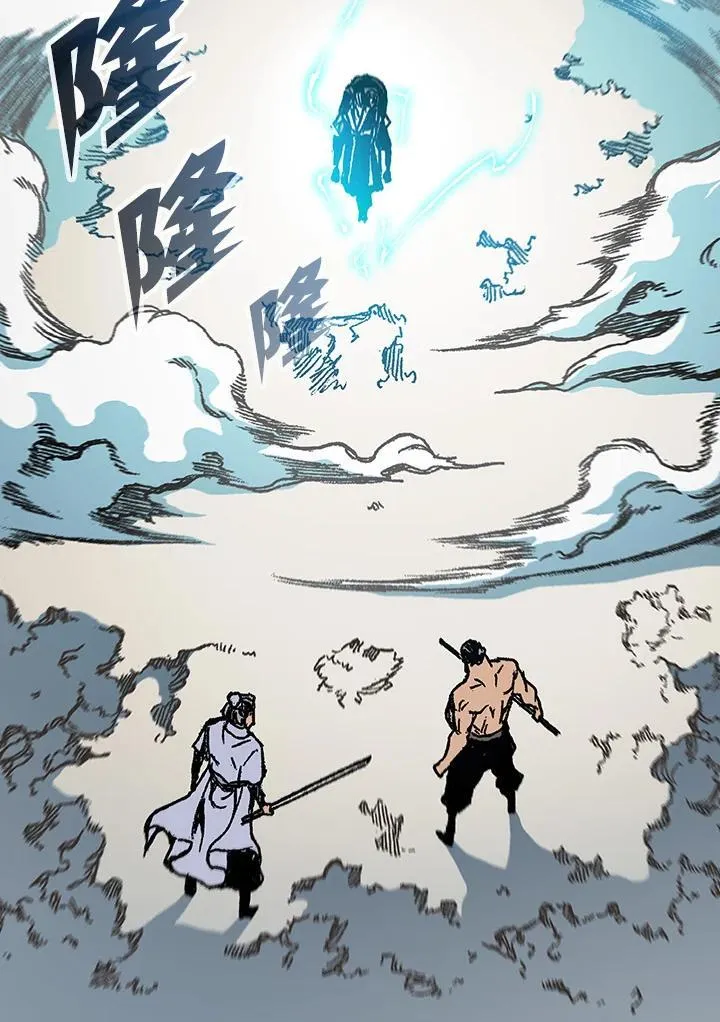 第81话1