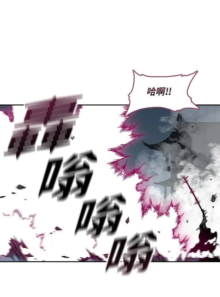 第66话83