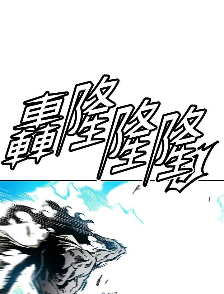 第48话33