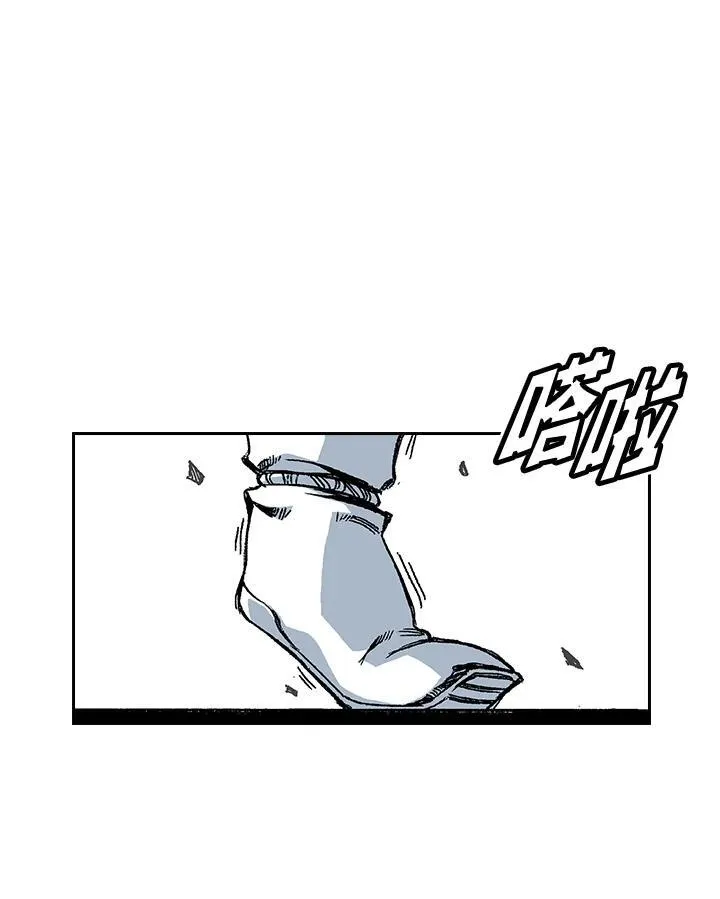 第57话121