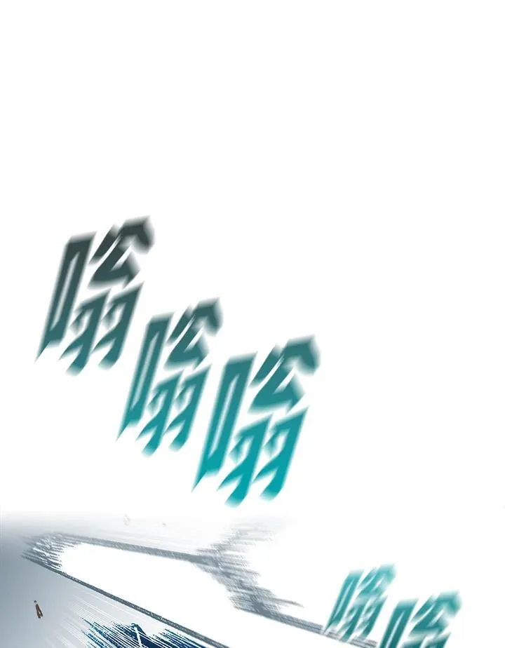 第97话86