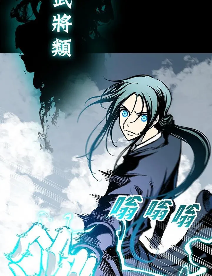 第98话106